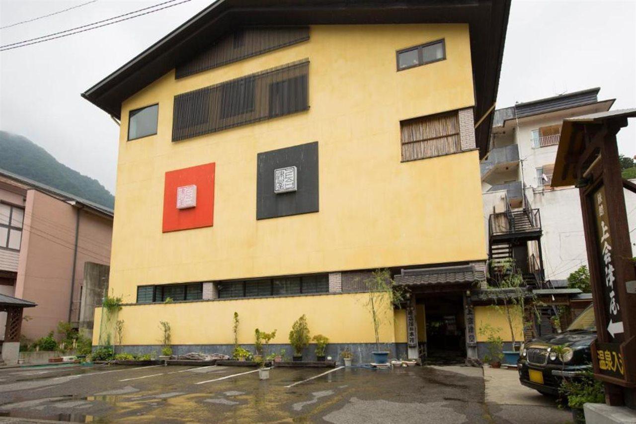 Shiobara Onsen Ryokan Kamiaizuya Nasushiobara Exteriér fotografie