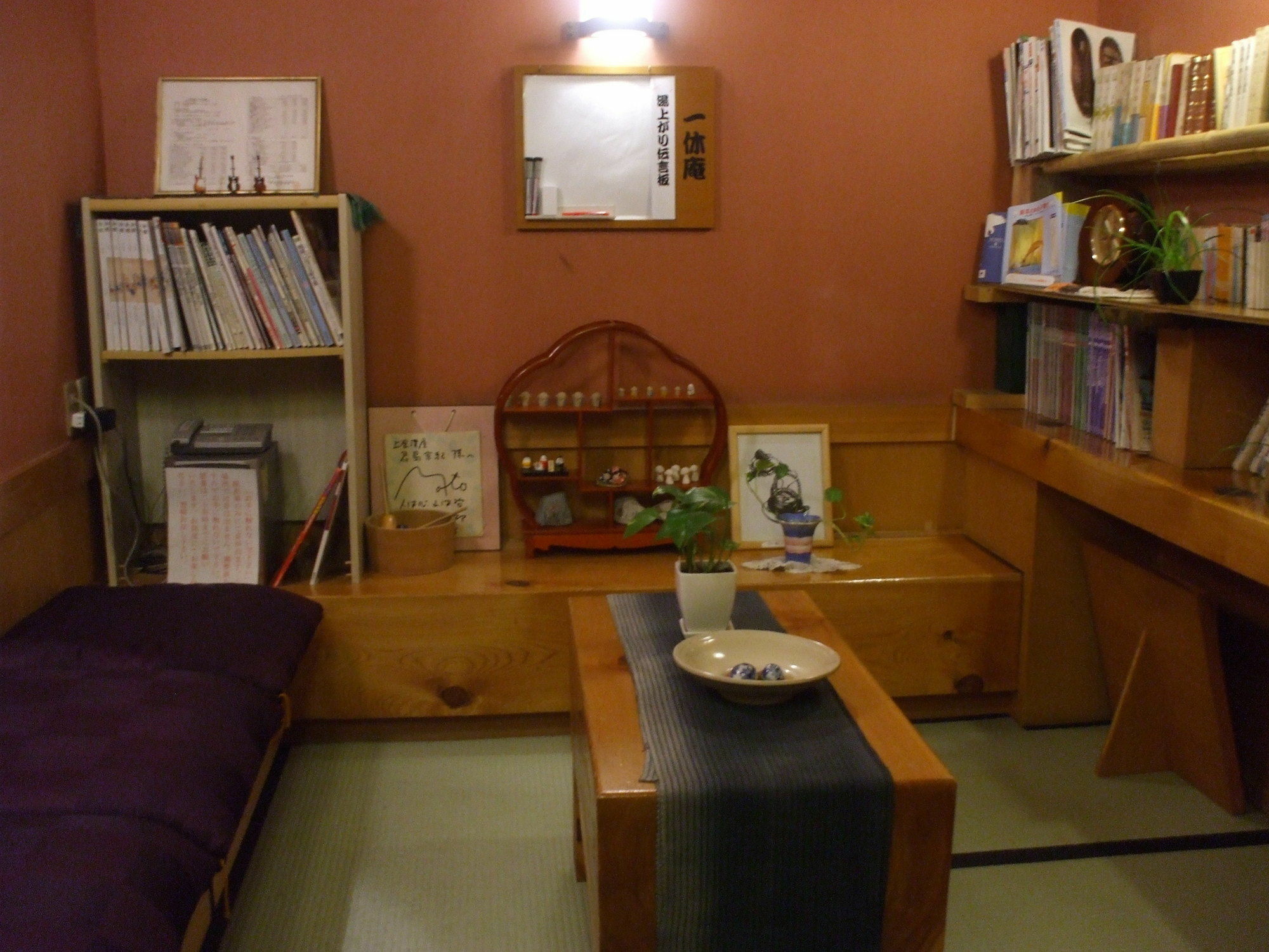 Shiobara Onsen Ryokan Kamiaizuya Nasushiobara Exteriér fotografie